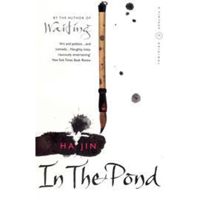 In The Pond