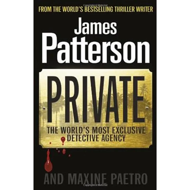Private