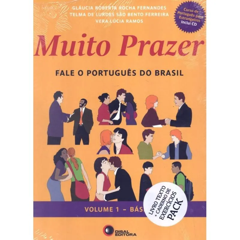 MUITO PRAZER - VOLUME 1 PACK