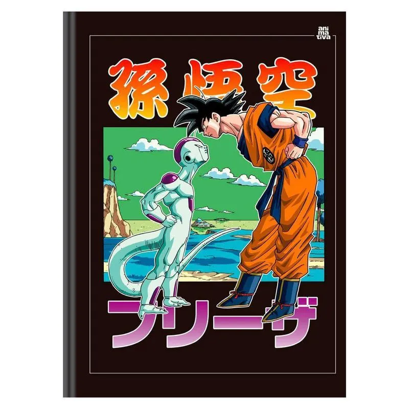 Caderno Brochurão 80Fl Dragon Ball Z Freeza X Goku Animativa