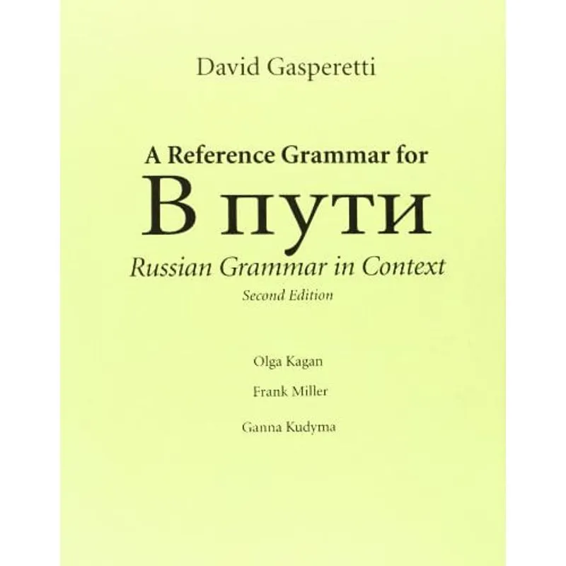Reference Grammar For V Puti