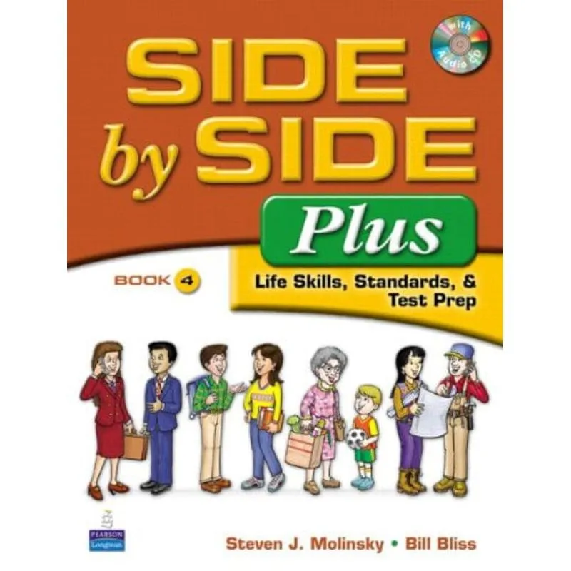 SIDE BY SIDE PLUS