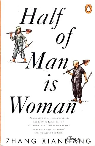 Half of Man is Woman