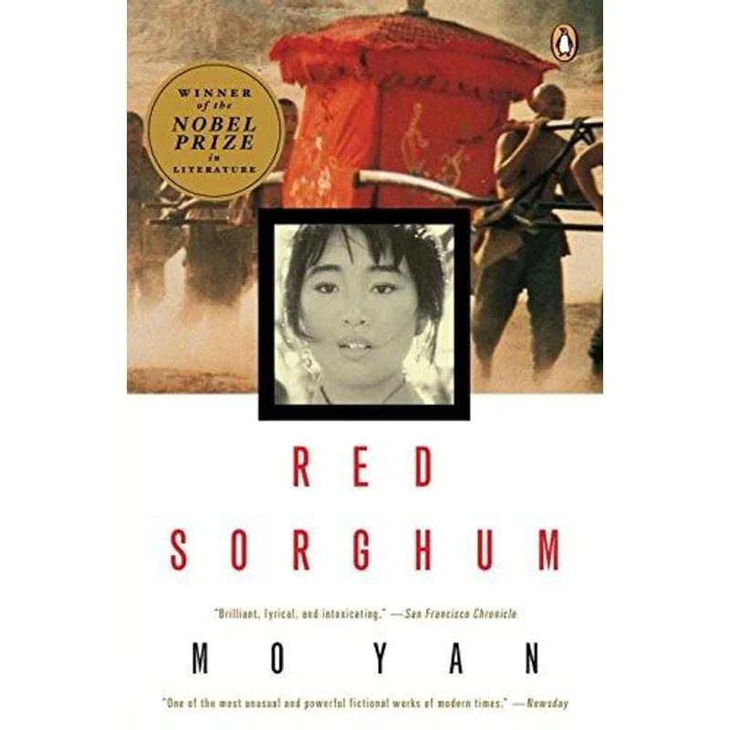 Red Sorghum
