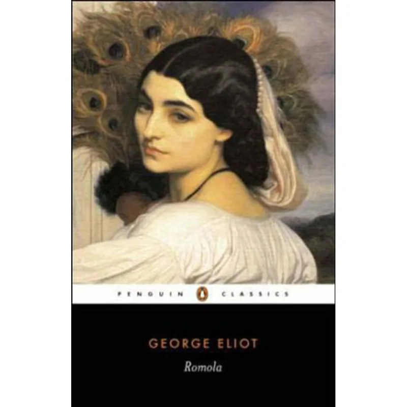 ROMOLA