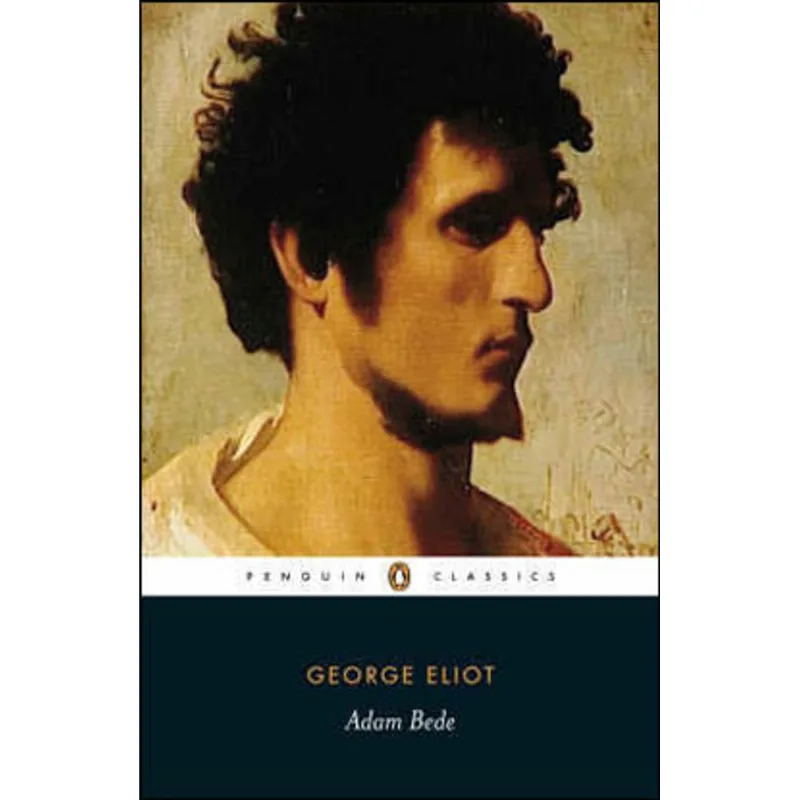 ADAM BEDE