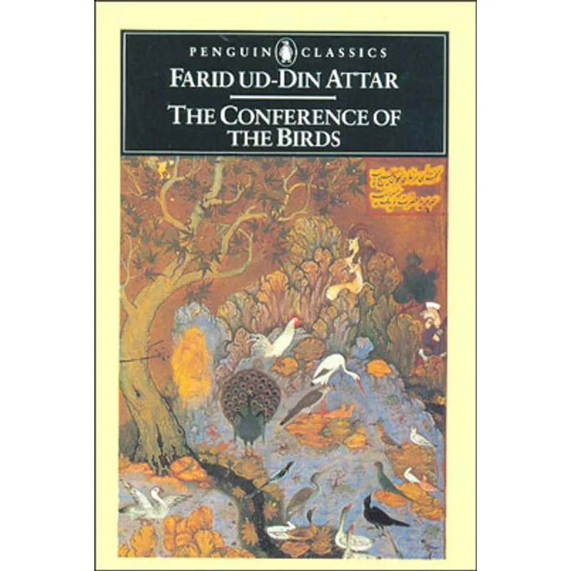 CONFERENCE OF THE BIRDS, THE