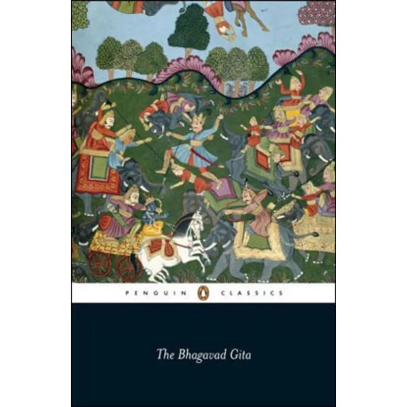 BHAGAVAD GITA, THE