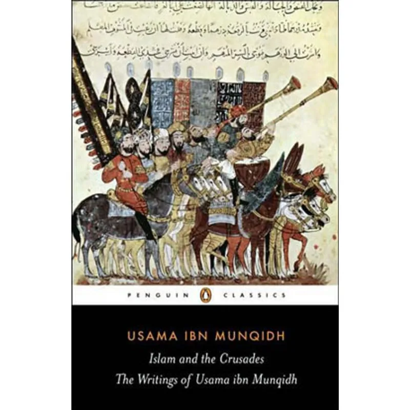 ISLAM AND THE CRUSADES