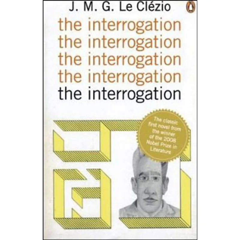 INTERROGATION, THE