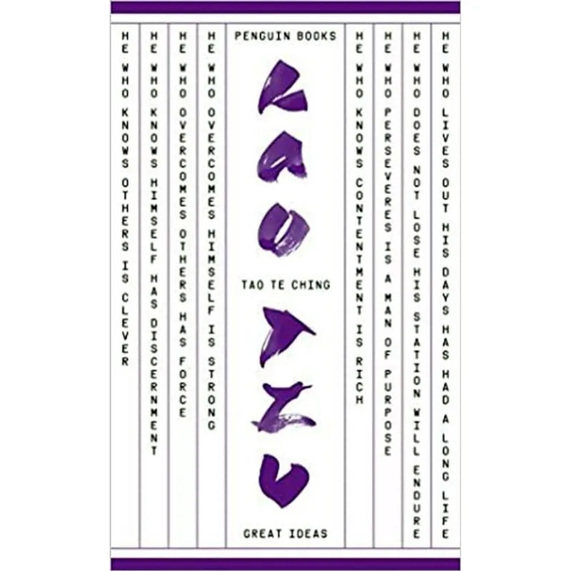 TAO TE CHING