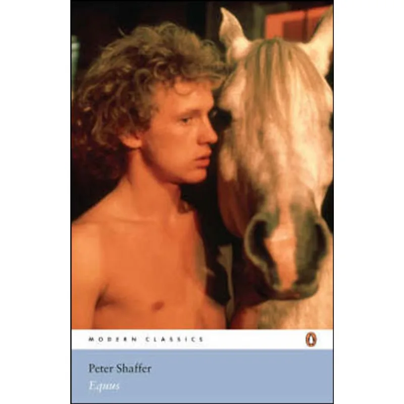 EQUUS