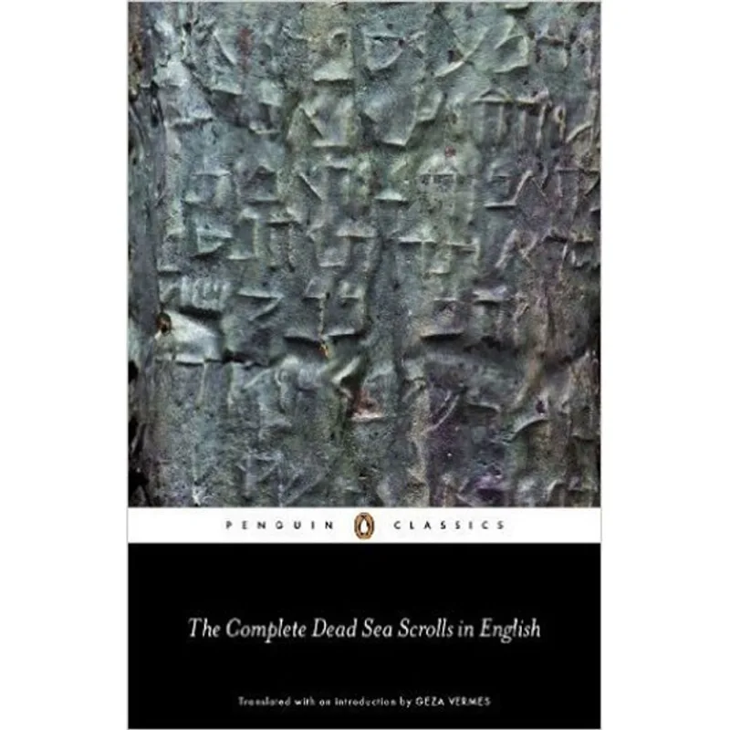 COMPLETE DEAD SEA SCROLLS IN ENGLISH, THE