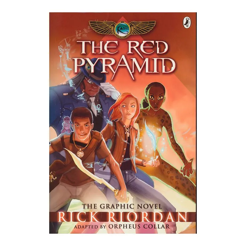 The Red Pyramid