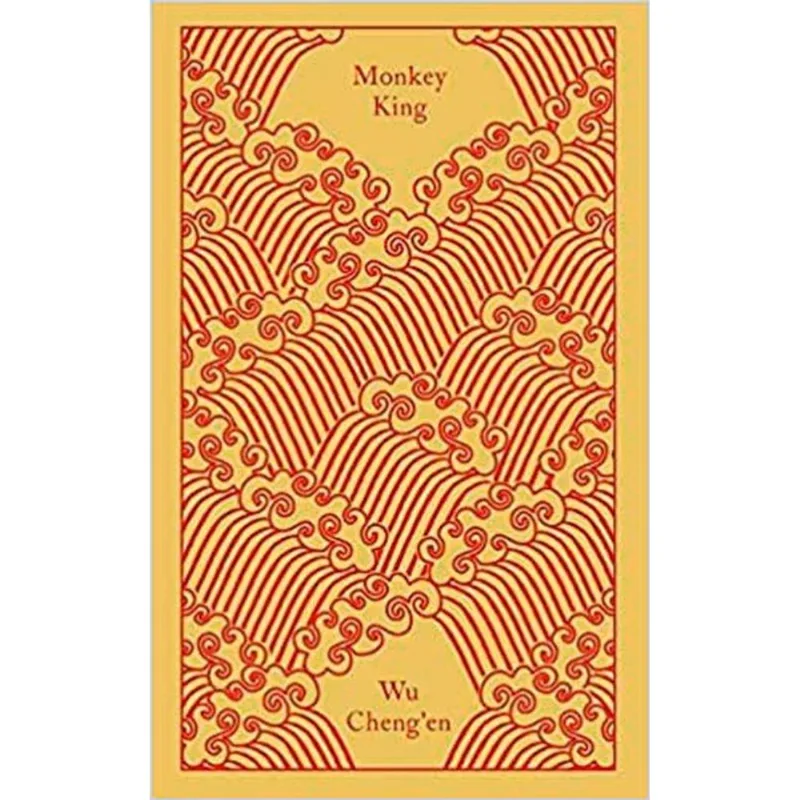 MONKEY KING - JOURNEY TO THE WEST
