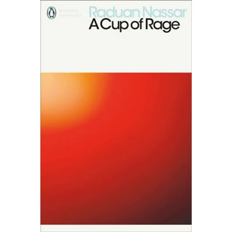 A CUP OF RAGE