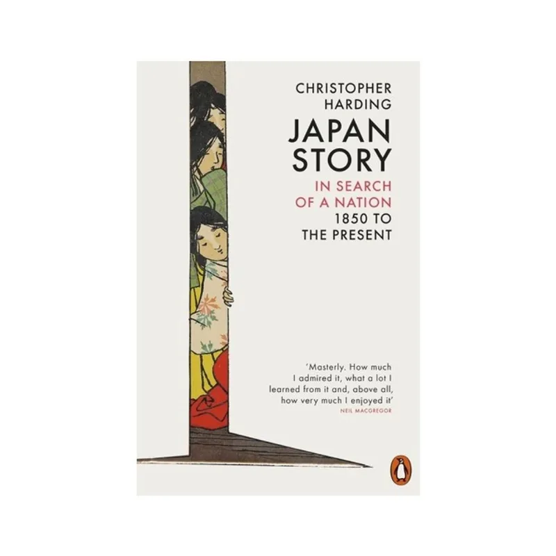 JAPAN STORY