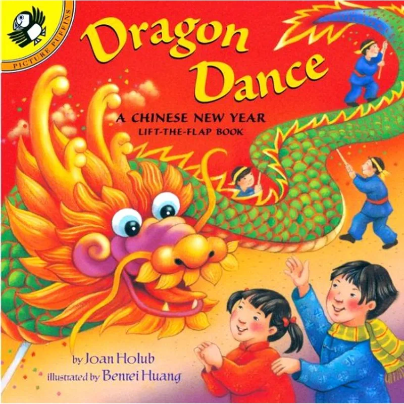 DRAGON DANCE - A CHINESE NEW YEAR LIFT-THE-FLAP BOOK