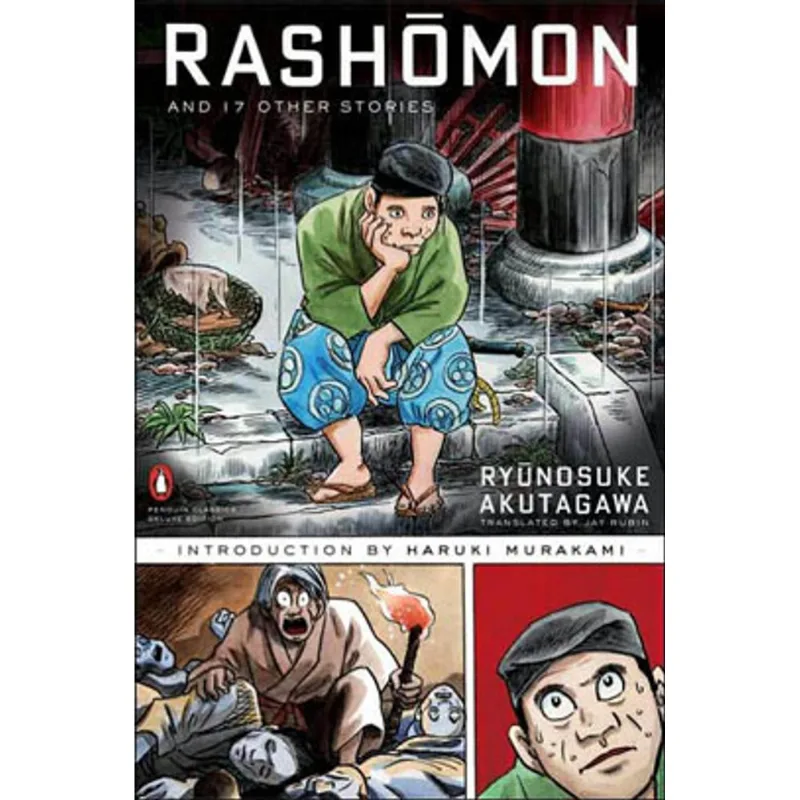 RASHOMON AND SEVENTEEN OTHER STORIES