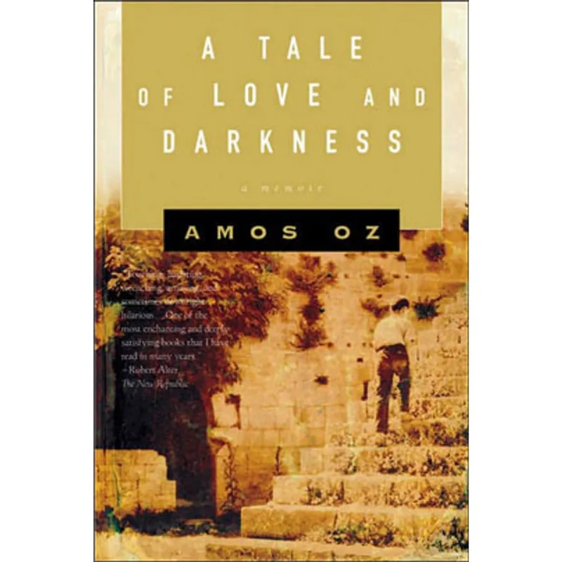 TALE OF LOVE AND DARKNESS, A