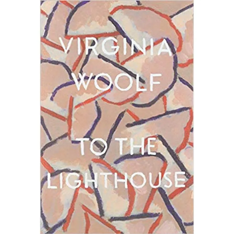 TO THE LIGHTHOUSE