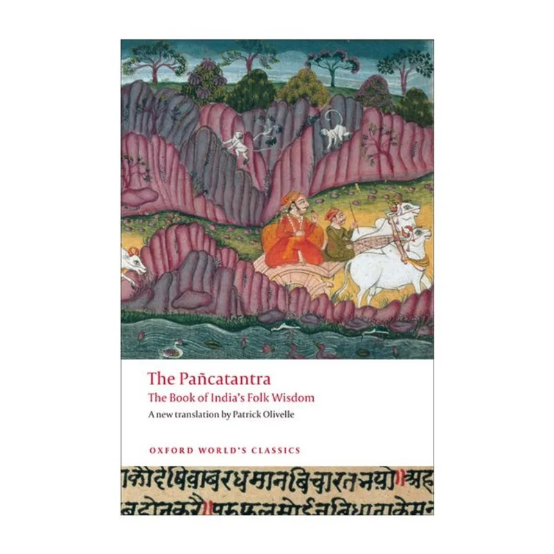 PANCATANTRA - THE BOOK OF INDIA'S FOLK WISDOM - OXFORD WORLD'S CLASSICS