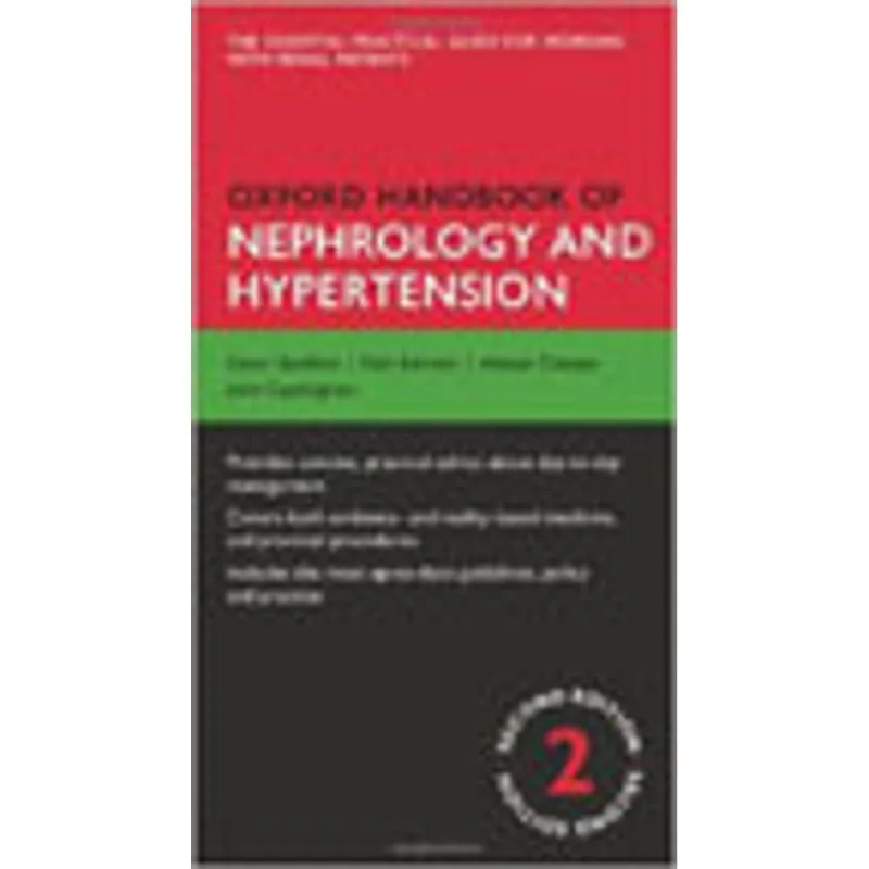 OXFORD HANDBOOK OF NEPHROLOGY AND HYPERTENSION