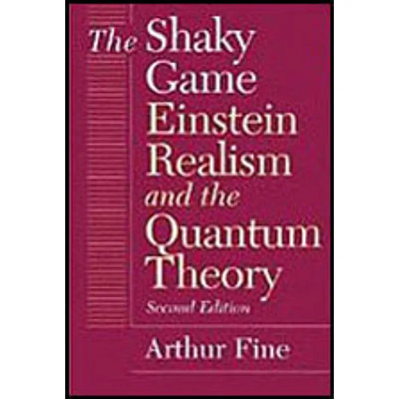 SHAKY GAME, THE