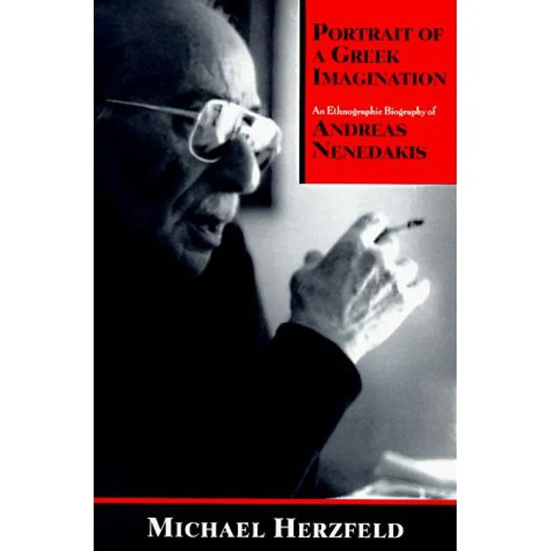 Portrait of A Greek Imagination