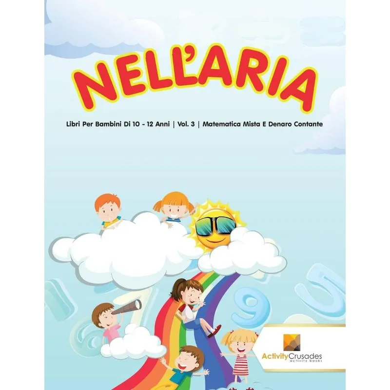 NellAria