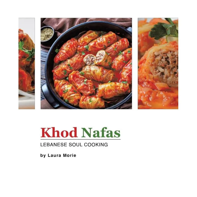 Khod Nafas. Khod Nafas