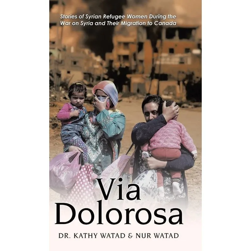 Via Dolorosa