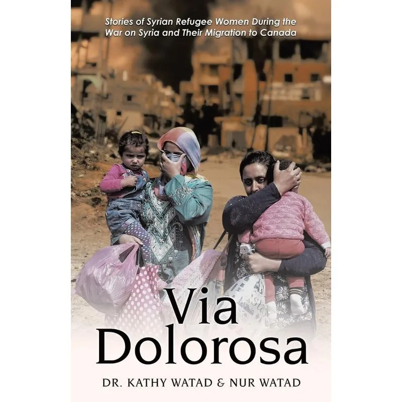 Via Dolorosa
