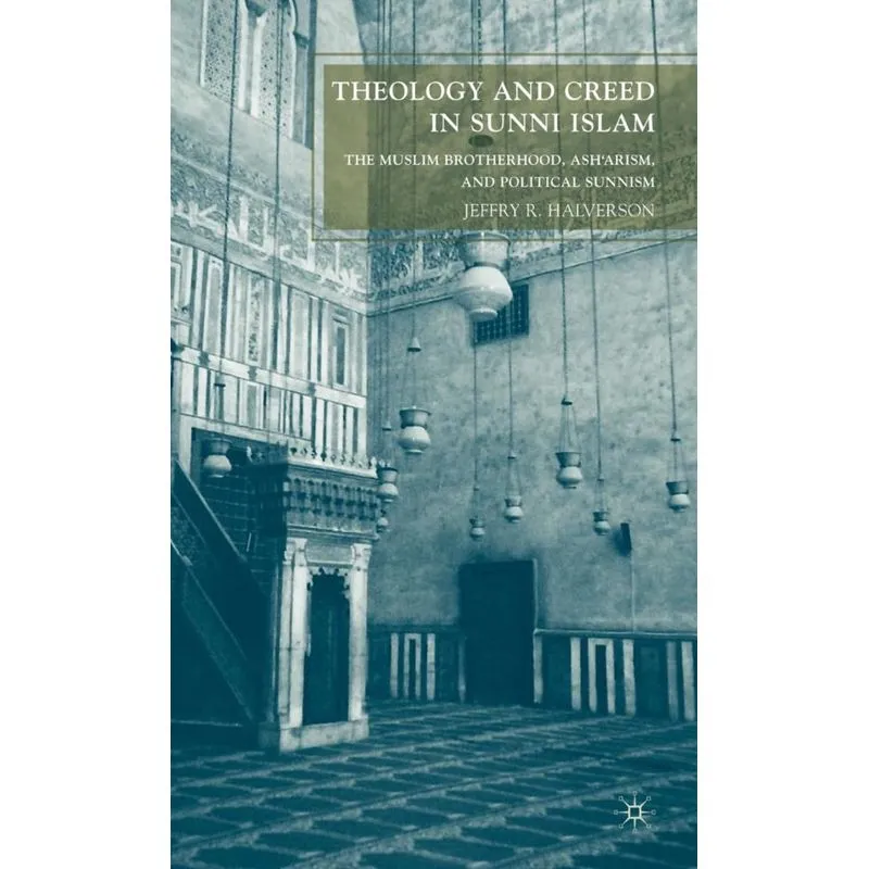 Theology and Creed in Sunni Islam