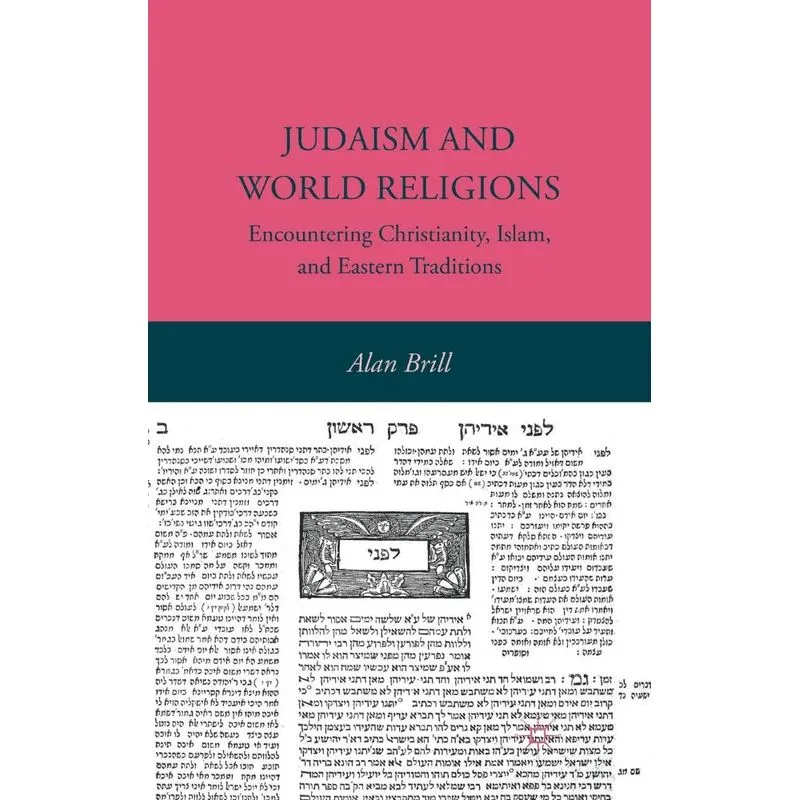 Judaism and World Religions
