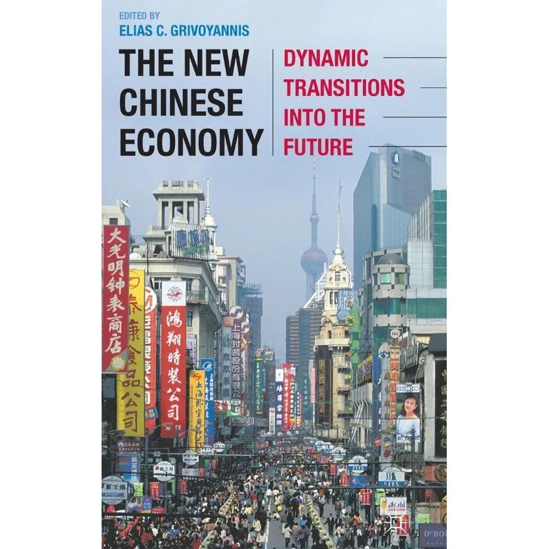 The New Chinese Economy