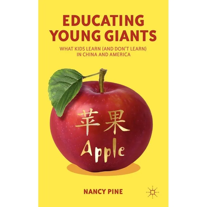 Educating Young Giants