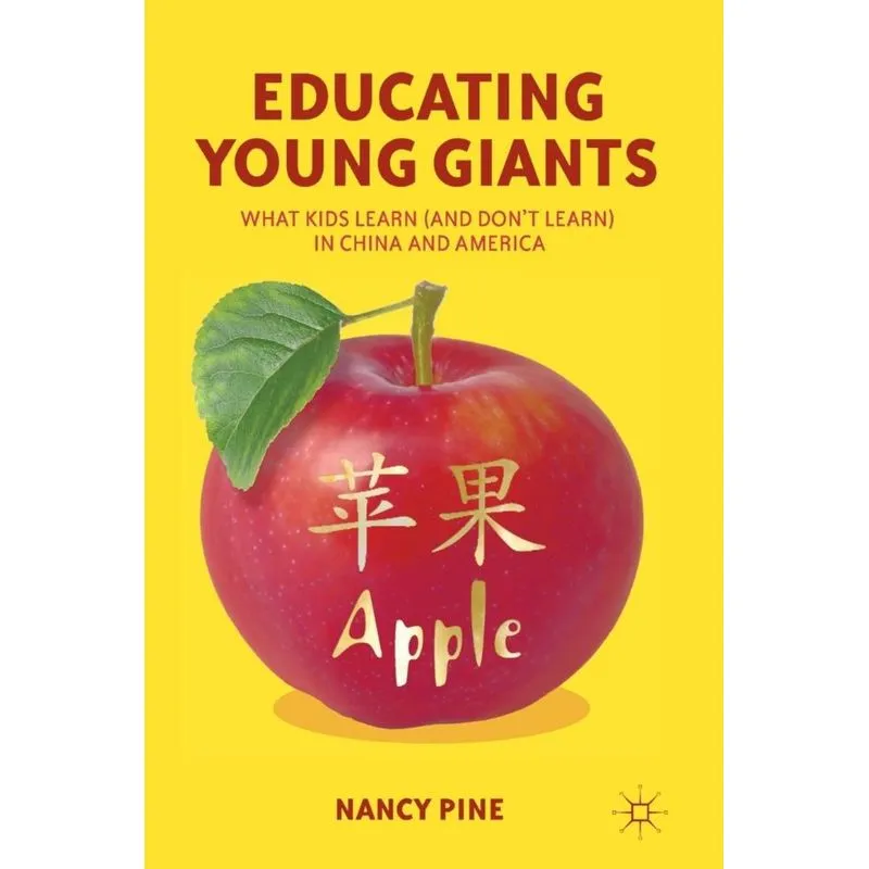 Educating Young Giants