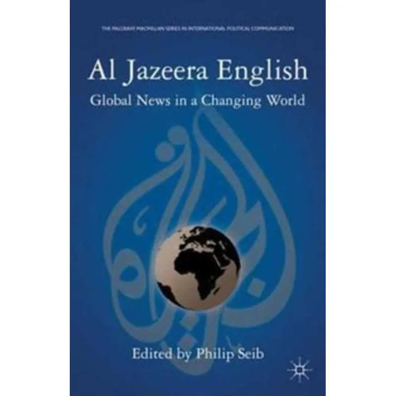 AL JAZEERA ENGLISH