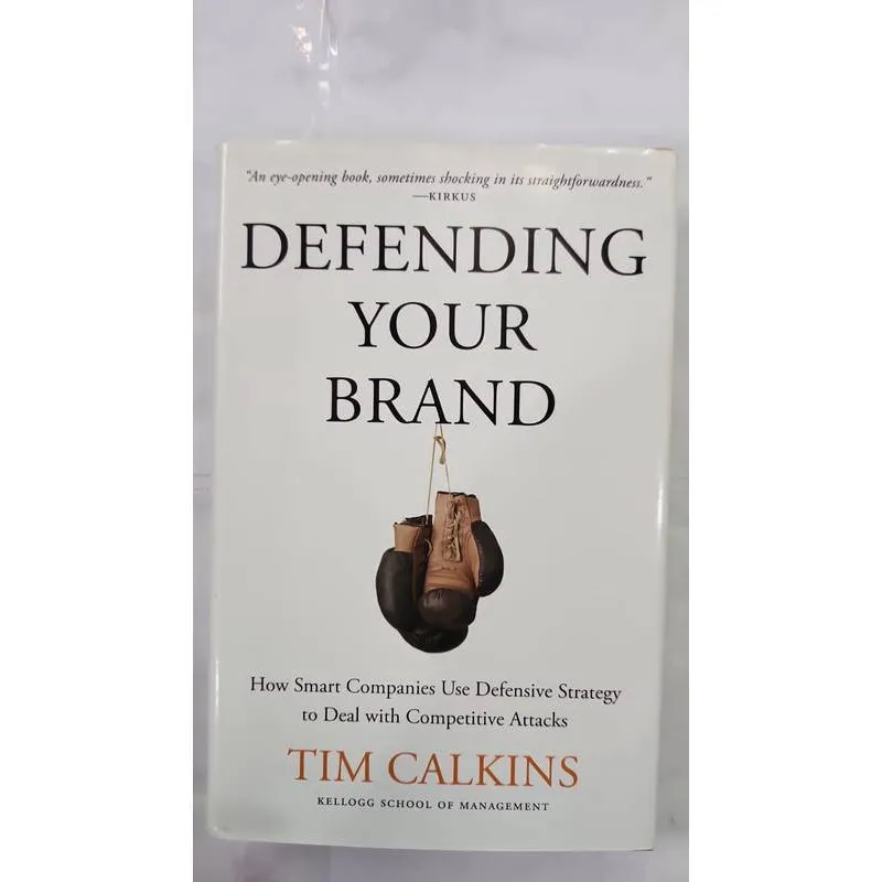 Defending Your Brand