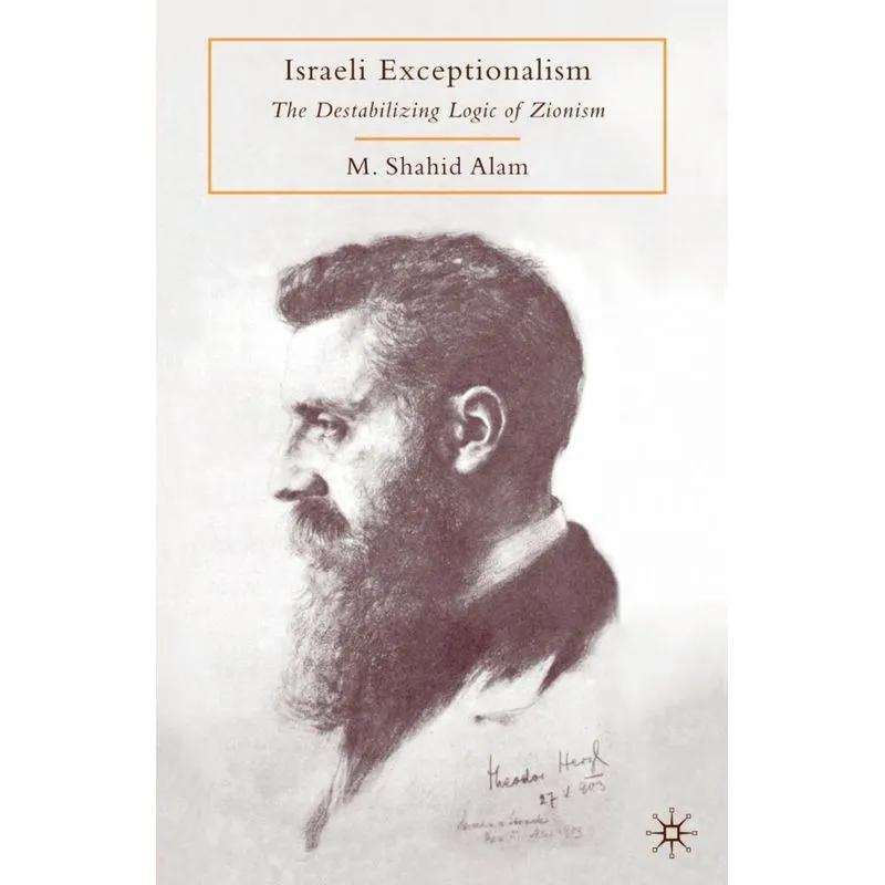 Israeli Exceptionalism