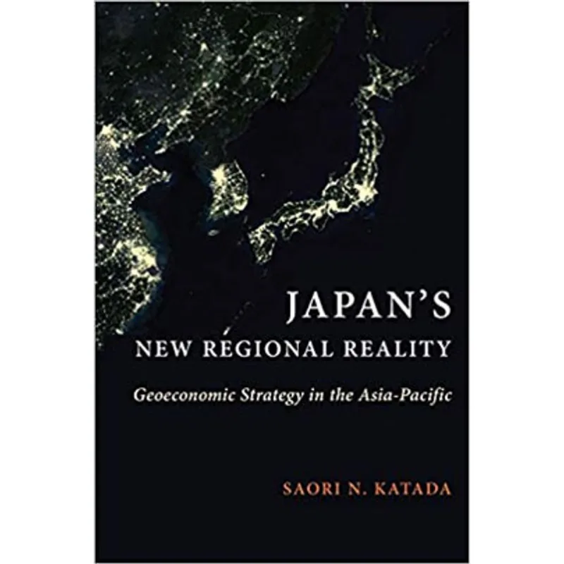 JAPAN'S NEW REGIONAL REALITY