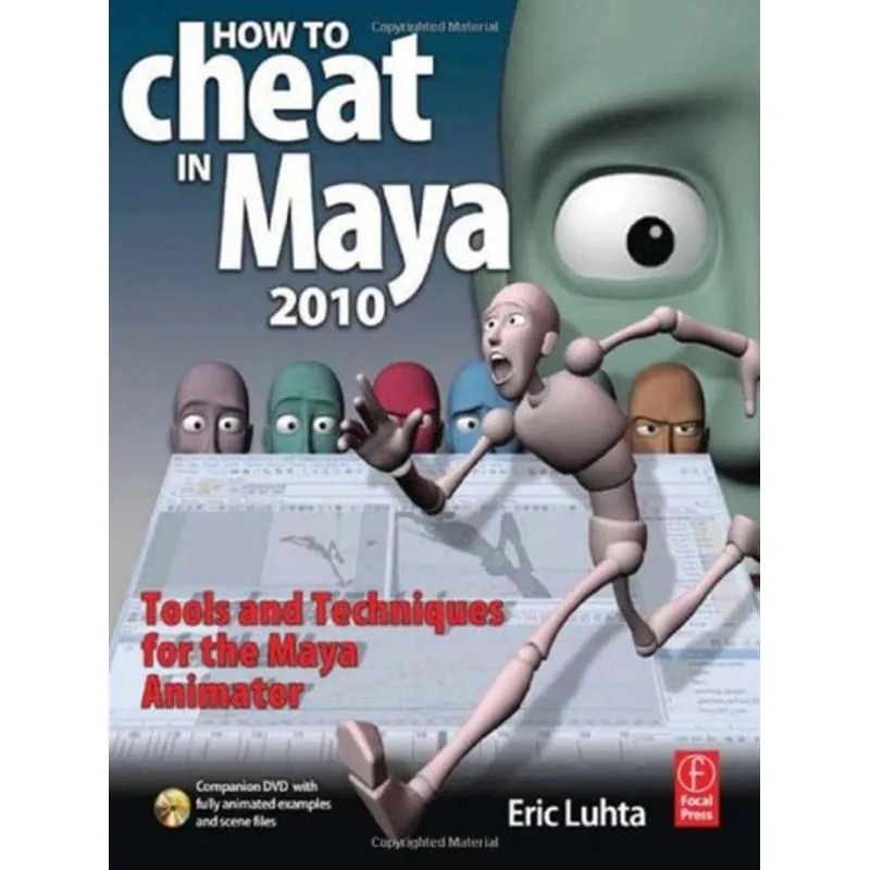 HOW TO CHEAT IN MAYA