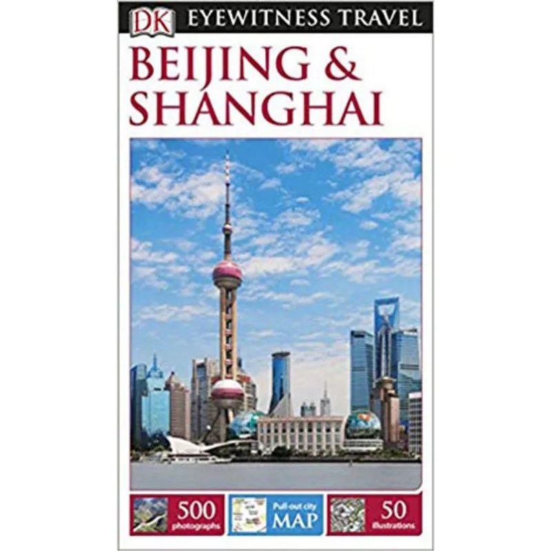 BEIJING AND SHANGHAI EYEWITNESS