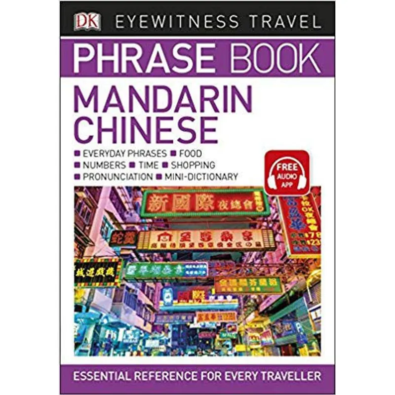 MANDARIN CHINESE - PHRASE BOOK