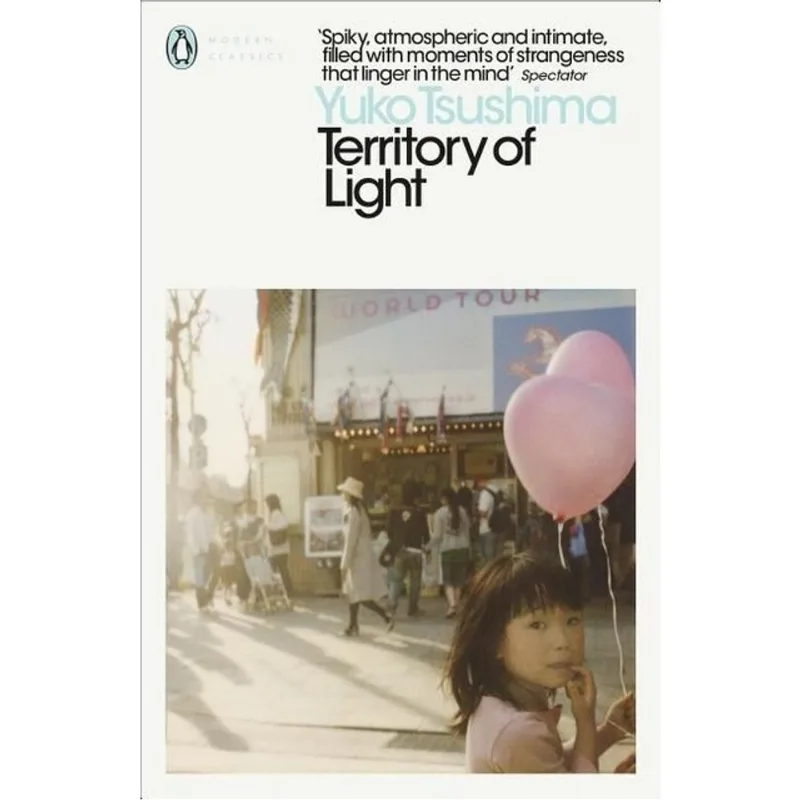 TERRITORY OF LIGHT