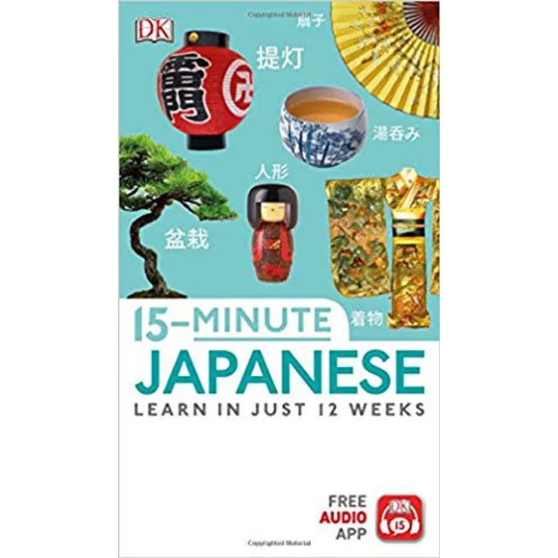 15-MINUTE JAPANESE