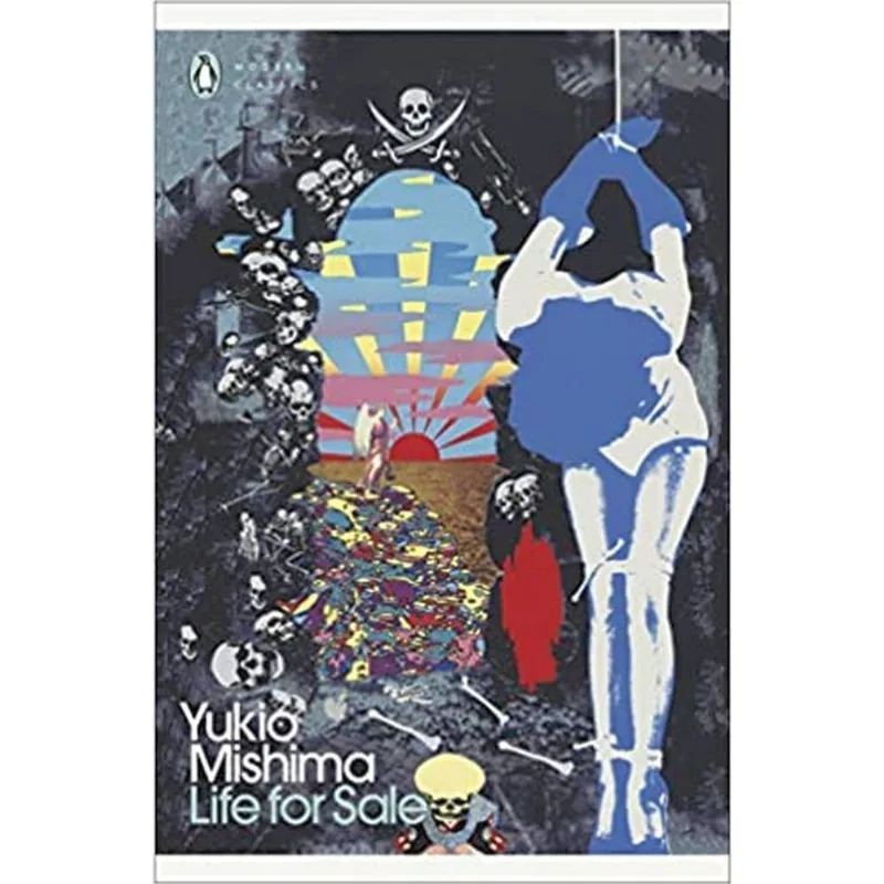 LIFE FOR SALE