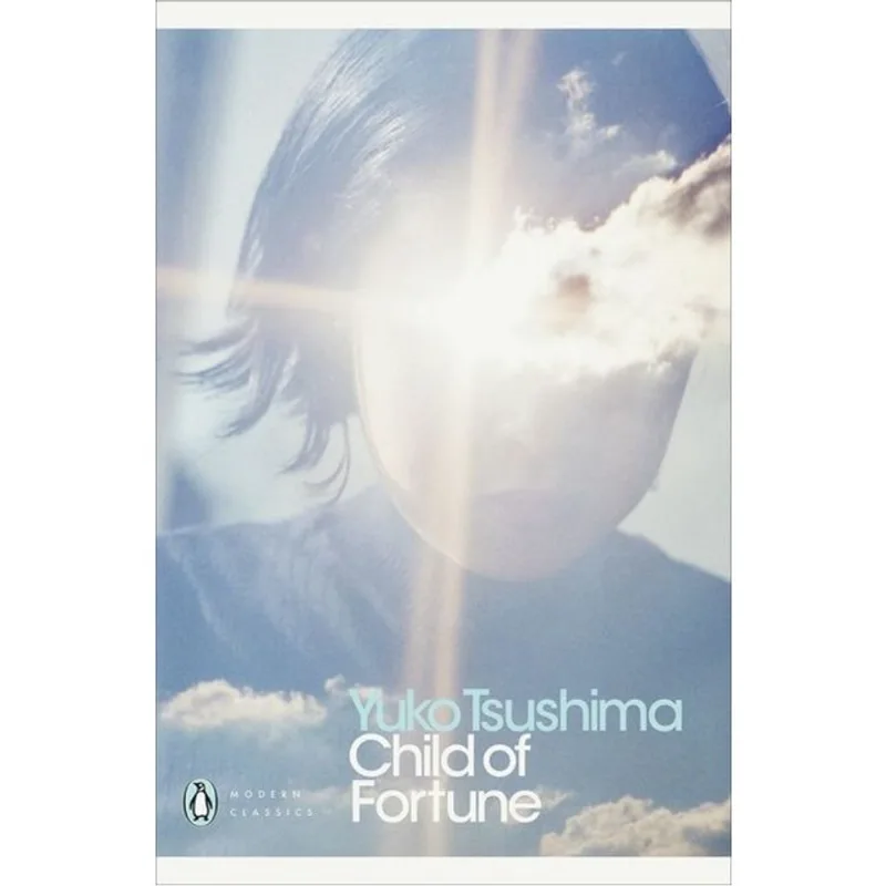 CHILD OF FORTUNE