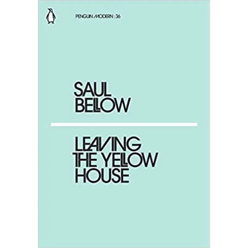 LEAVING THE YELLOW HOUSE